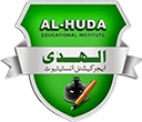 Al-Huda Logo